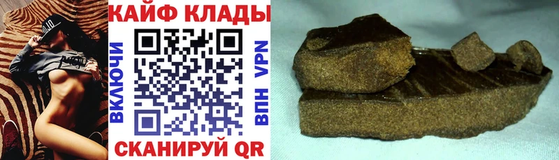 Купить закладку МЕТАМФЕТАМИН  COCAIN  Мефедрон  Гашиш  СОЛЬ  Туран