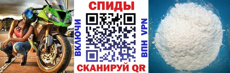 Amphetamine Premium Туран