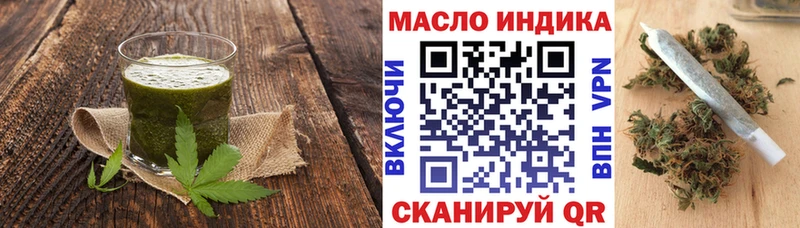Купить закладки  Туран  Canna-Cookies конопля 