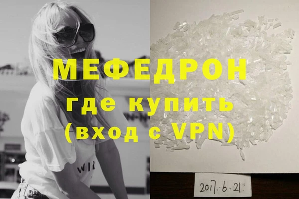 кокаин колумбия Дмитровск