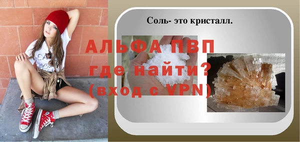 кокаин колумбия Дмитровск