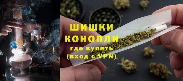 марки lsd Дмитров