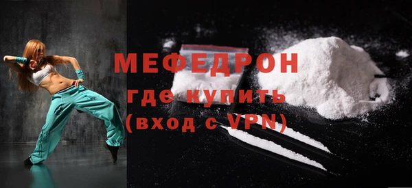 альфа пвп Дмитриев