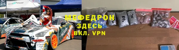 кокаин колумбия Дмитровск