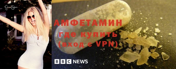 альфа пвп Дмитриев