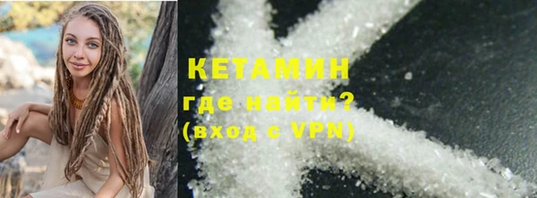 марки lsd Дмитров
