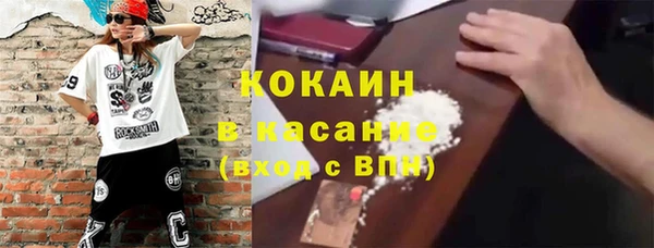 альфа пвп Дмитриев