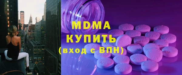 альфа пвп Дмитриев