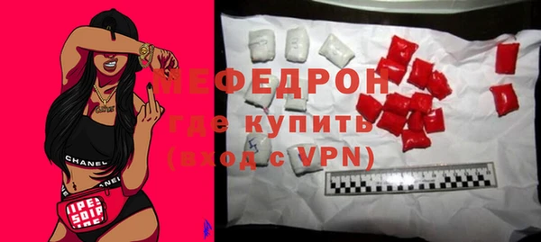 марки lsd Дмитров