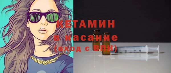 марки lsd Дмитров