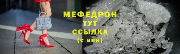 марки lsd Дмитров