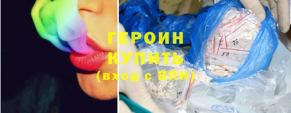 кокаин колумбия Дмитровск