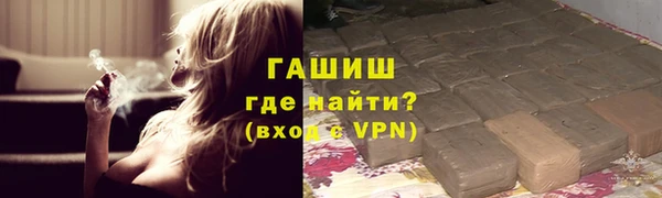 кокаин колумбия Дмитровск