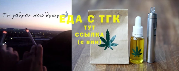 альфа пвп Дмитриев