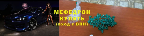 альфа пвп Дмитриев