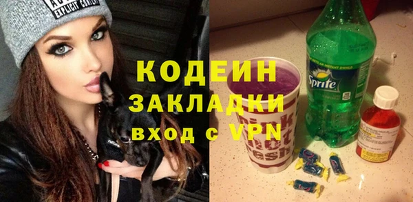 кокаин колумбия Дмитровск