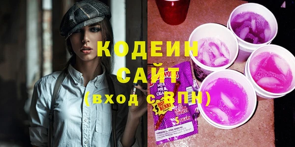 альфа пвп Дмитриев