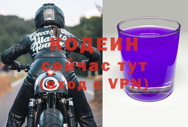 марки lsd Дмитров