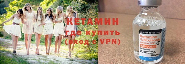кокаин колумбия Дмитровск