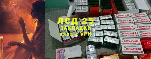 кокаин колумбия Дмитровск