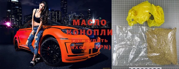 кокаин колумбия Дмитровск