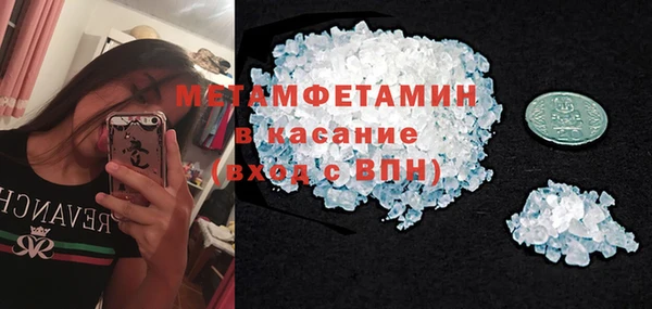 марки lsd Дмитров