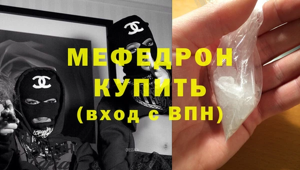 альфа пвп Дмитриев
