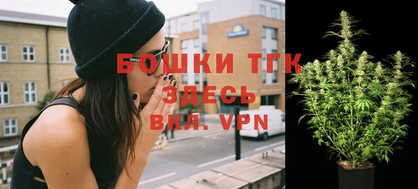 альфа пвп Дмитриев