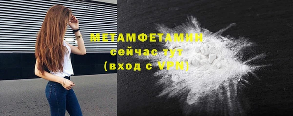 кокаин колумбия Дмитровск