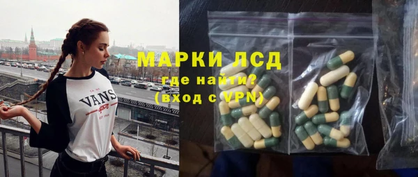 кокаин колумбия Дмитровск