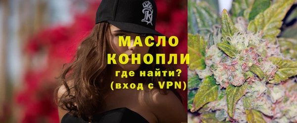 кокаин колумбия Дмитровск