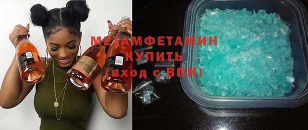 кокаин колумбия Дмитровск