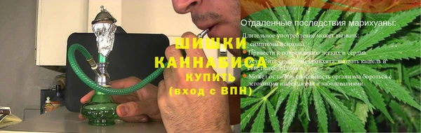 марки lsd Дмитров
