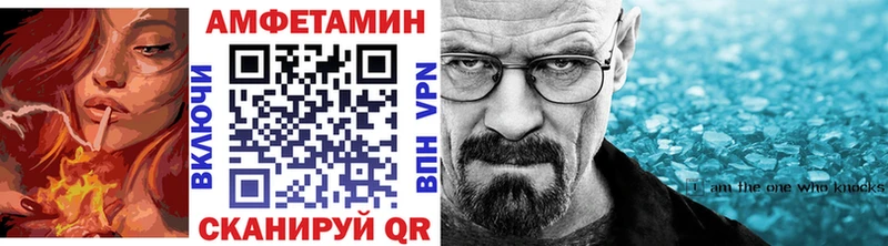 Купить закладки  Туран  Метамфетамин винт 
